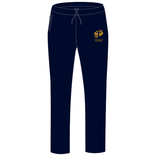 Christ the King | Track Pants