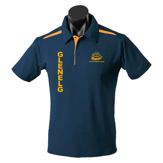 Glenelg Primary School | Short Sleeve Polo - Y6